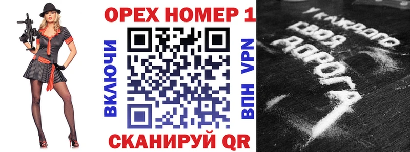 КОКАИН 97%  Купить  Лысьва 