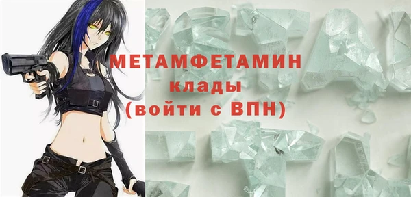 круглые Медногорск