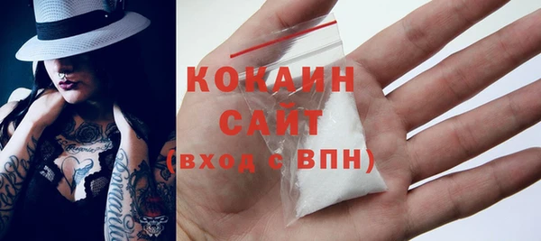 ECSTASY Медвежьегорск