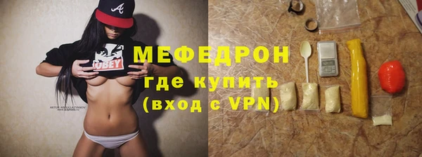 ECSTASY Медвежьегорск