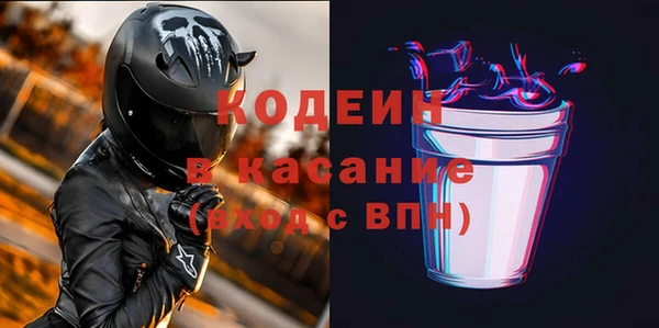 ECSTASY Медвежьегорск