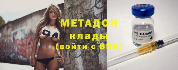 круглые Медногорск