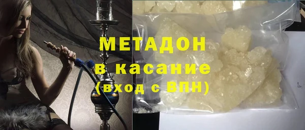 ECSTASY Медвежьегорск