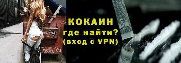 круглые Медногорск