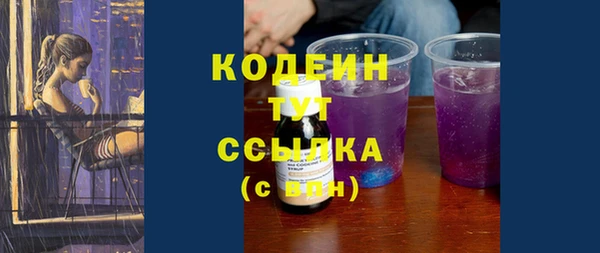 mdpv Михайловск
