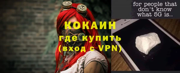 ECSTASY Медвежьегорск