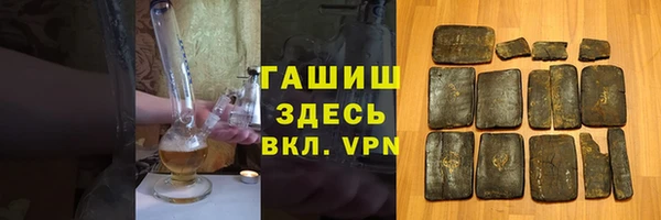 круглые Медногорск