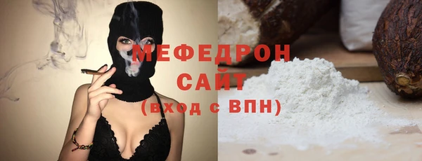 ECSTASY Медвежьегорск