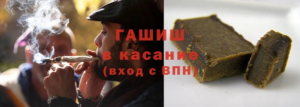 круглые Медногорск