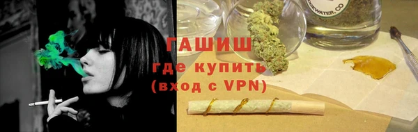 ECSTASY Медвежьегорск