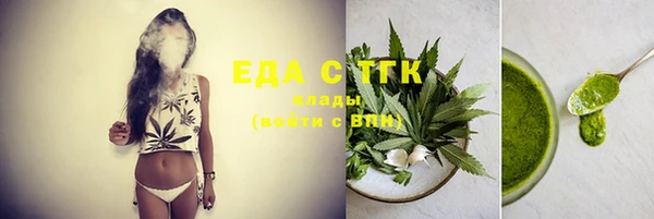 круглые Медногорск