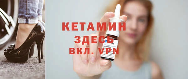 мефедрон Мегион