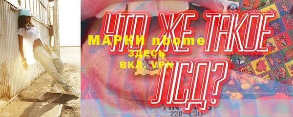 круглые Медногорск