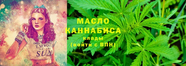 ECSTASY Медвежьегорск