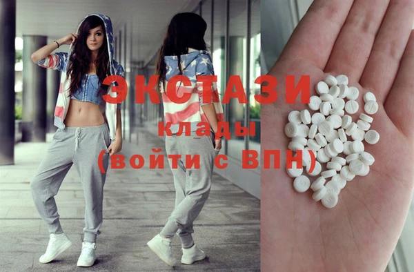 мефедрон Мегион