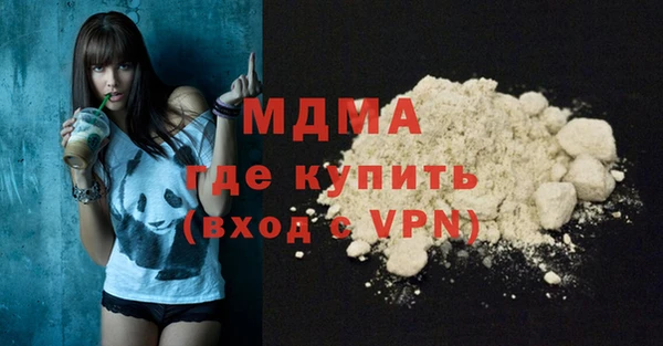 круглые Медногорск