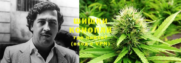 мефедрон Мегион