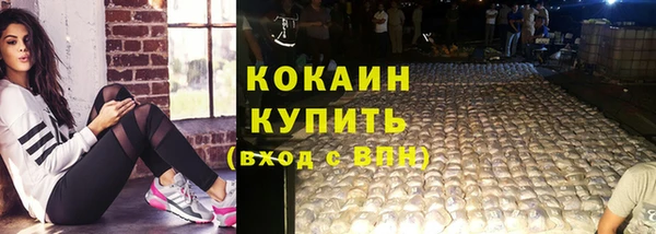 круглые Медногорск