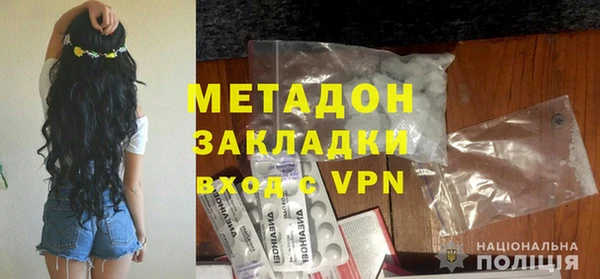 круглые Медногорск