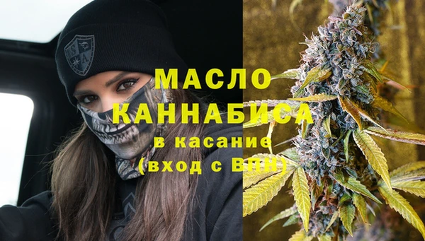 круглые Медногорск