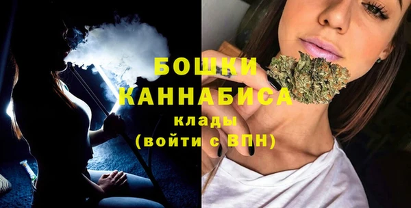 круглые Медногорск