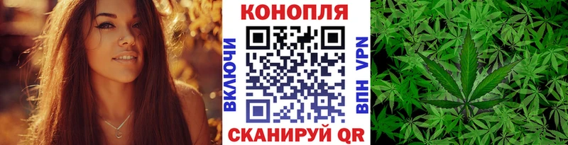 Купить закладки  Лысьва  МАРИХУАНА OG Kush 
